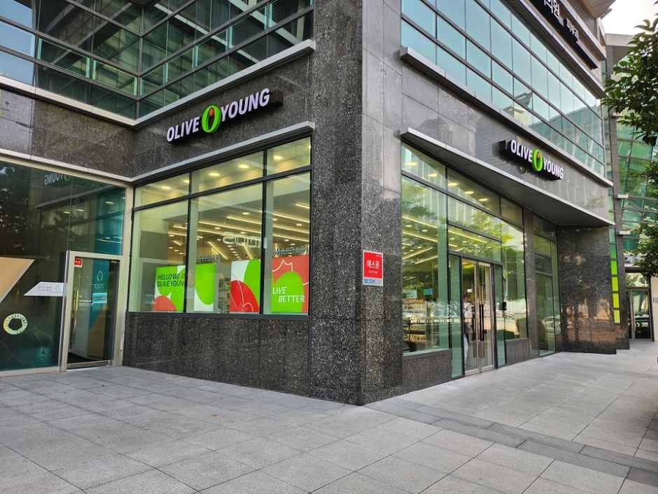 Olive Young – Busan Centum Branch [Tax Refund Shop] (올리브영 부산센텀점)