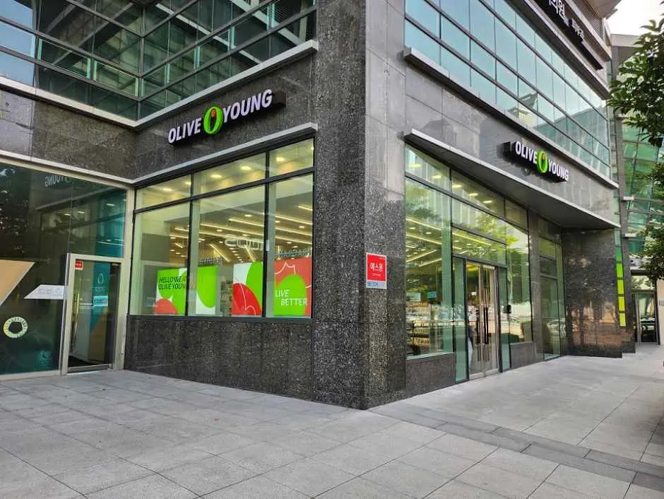 Olive Young – Busan Centum Branch [Tax Refund Shop] (올리브영 부산센텀점)