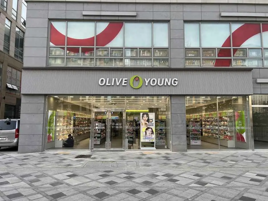 Olive Young Sejong Daepyeong Branch [Tax Refund Shop](올리브영 세종대평점)