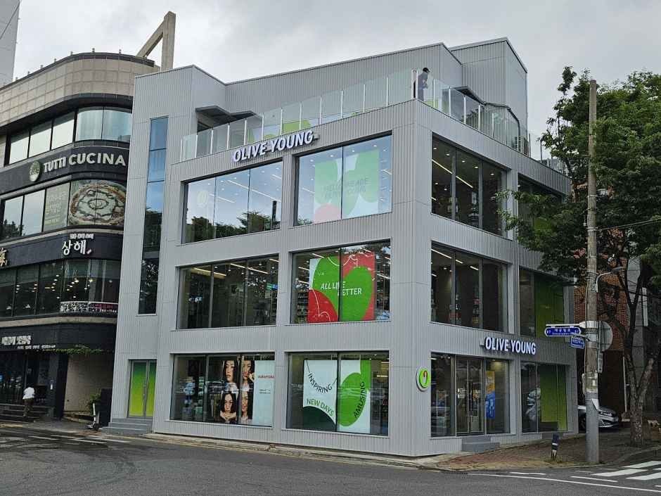 Olive Young Ulsan Grand Park Branch [Tax Refund Shop](올리브영 울산대공원점)