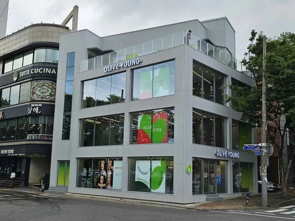 Olive Young Ulsan Grand Park Branch [Tax Refund Shop](올리브영 울산대공원점)