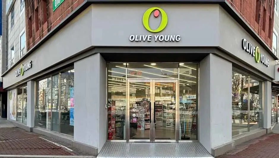 Olive Young – Ulsandaero Branch [Tax Refund Shop](올리브영 울산대로점)