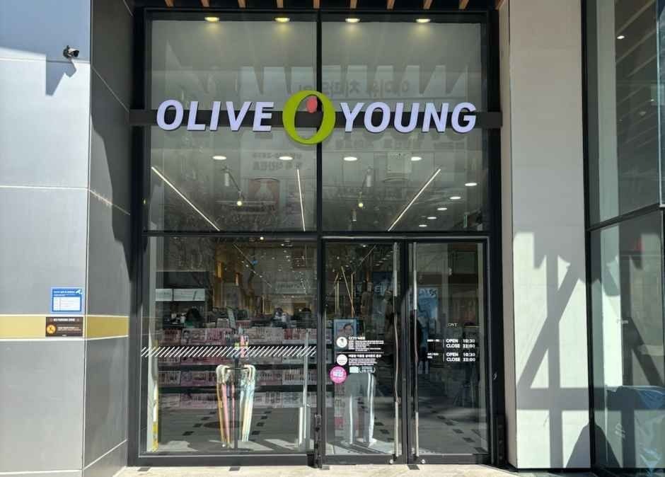 Olive Young – UP Square Ulsan Branch [Tax Refund Shop](올리브영 울산업스퀘어점)