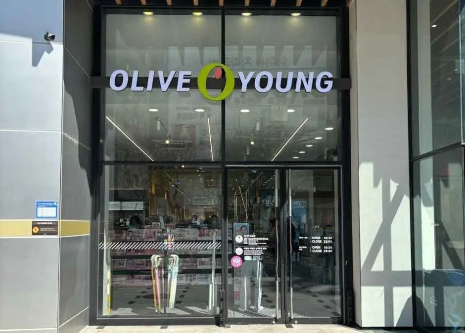 Olive Young – UP Square Ulsan Branch [Tax Refund Shop](올리브영 울산업스퀘어점)