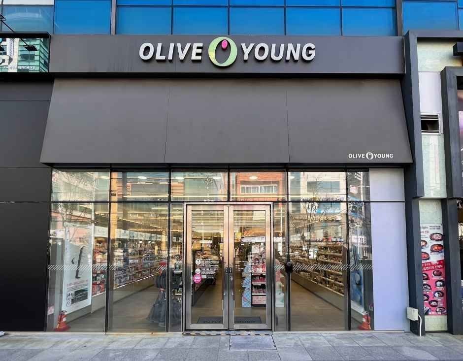 Olive Young – Ulsan Terrace Park Branch [Tax Refund Shop](올리브영 울산테라스파크점)