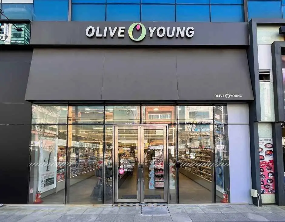 Olive Young – Ulsan Terrace Park Branch [Tax Refund Shop](올리브영 울산테라스파크점)