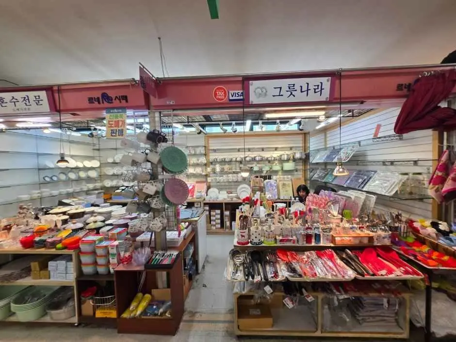 Geureunnara – Renecite Branch [Tax Refund Shop](그릇나라 르네시떼점)