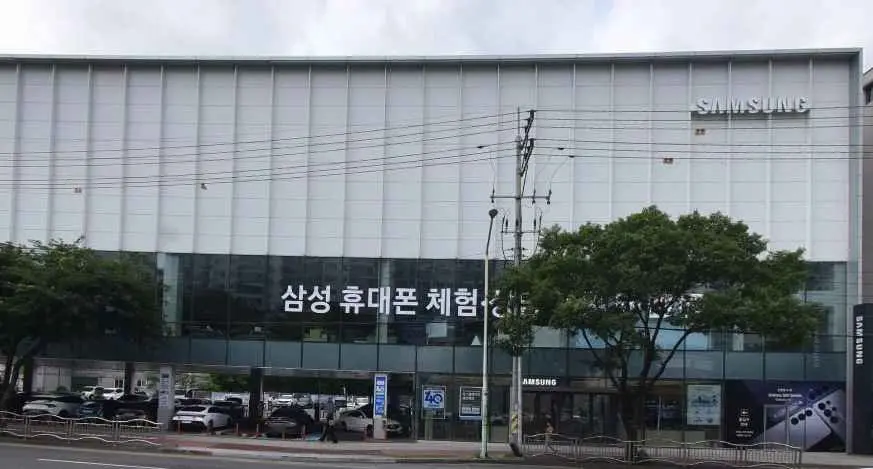 Samsung Store Seoulsan [Tax Refund Shop](삼성스토어 서울산)