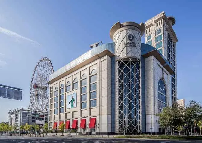 Van Ake – Lotte Department Store Ulsan Branch [Tax Refund Shop] (반에이크 롯데백화점 울산점)