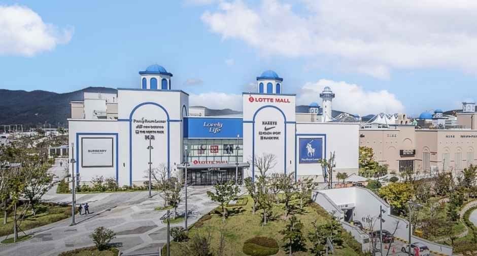 C.P. Company – Lotte Premium Outlets Dongbusan Branch [Tax Refund Shop] (CP컴퍼니 롯데프리미엄아울렛 동부산점)
