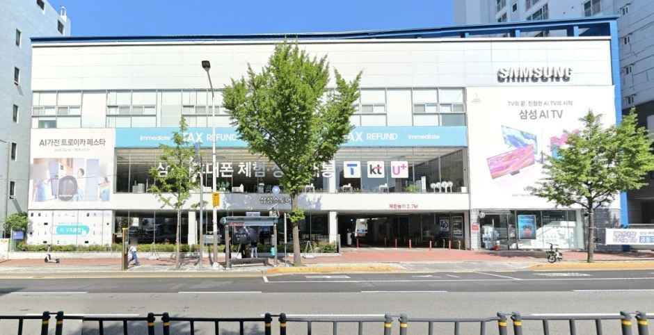 Samsung Store Gwangan [Tax Refund Shop](삼성스토어 광안)
