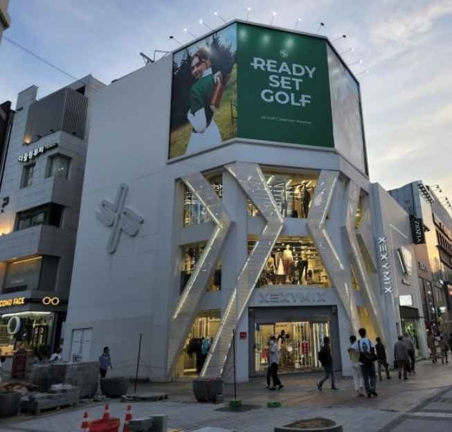 XEXYMIX Fit Store Busan Gwangbok Branch [Tax Refund Shop](젝시믹스 핏스토어 부산광복점)