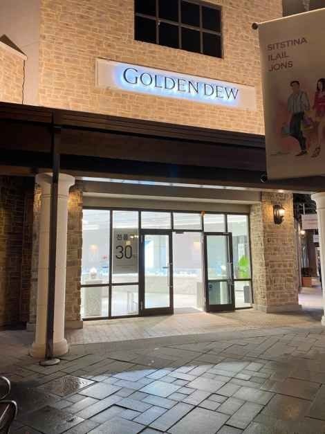 Golden Dew – Shinsegae Simon Premium Outlet Busan Branch [Tax Refund Shop] (골든듀 신세계사이먼프리미엄아울렛 부산점)