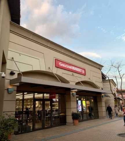 Golfzon Market – Shinsegae Simon Premium Outlet Busan Branch [Tax Refund Shop] (골프존마켓 신세계사이먼프리미엄아울렛 부산점)