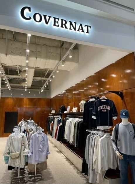 COVERNAT – Lotte Premium Outlets Dongbusan Branch [Tax Refund Shop] (커버낫 롯데프리미엄아울렛 동부산점)