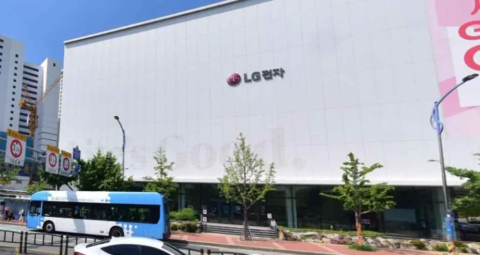 LG Best Shop Busan Main Branch[Tax Refund Shop](LG전자 베스트샵 부산본점)