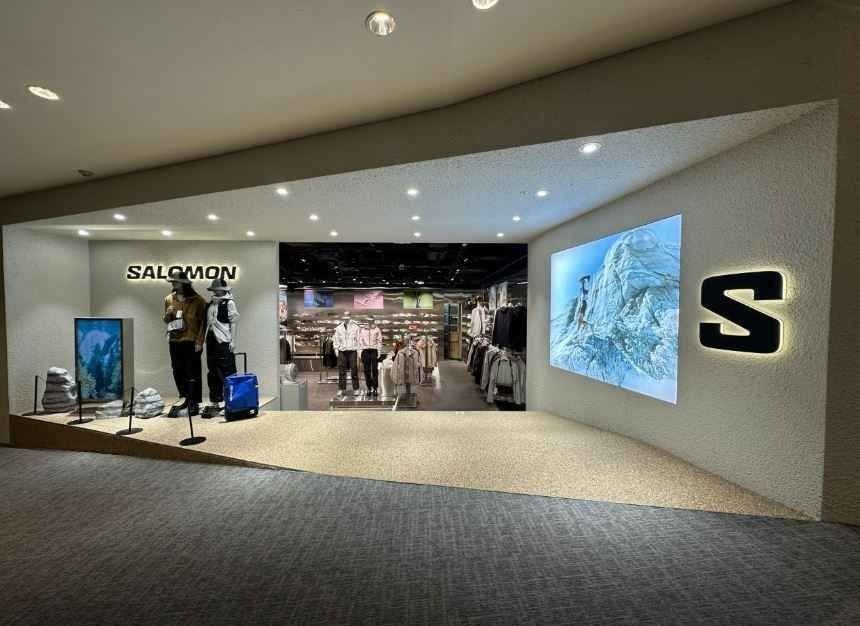 Salomon – Lotte Premium Outlets Dongbusan Branch [Tax Refund Shop] (살로몬 롯데프리미엄아울렛 동부산점)