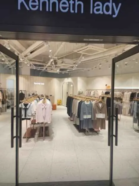 Kenneth Lady – Lotte Premium Outlets Dongbusan Branch [Tax Refund Shop] (케네스레이디 롯데프리미엄아울렛 동부산점)