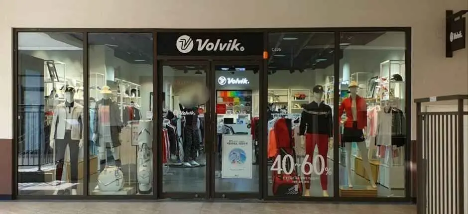 Volvik – Lotte Premium Outlets Dongbusan Branch [Tax Refund Shop] (볼빅 롯데프리미엄아울렛 동부산점)