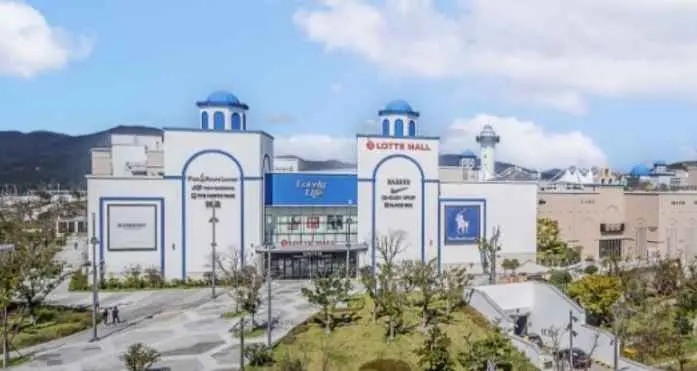 Mook – Lotte Premium Outlets Dongbusan Branch [Tax Refund Shop] (무크 롯데프리미엄아울렛 동부산점)