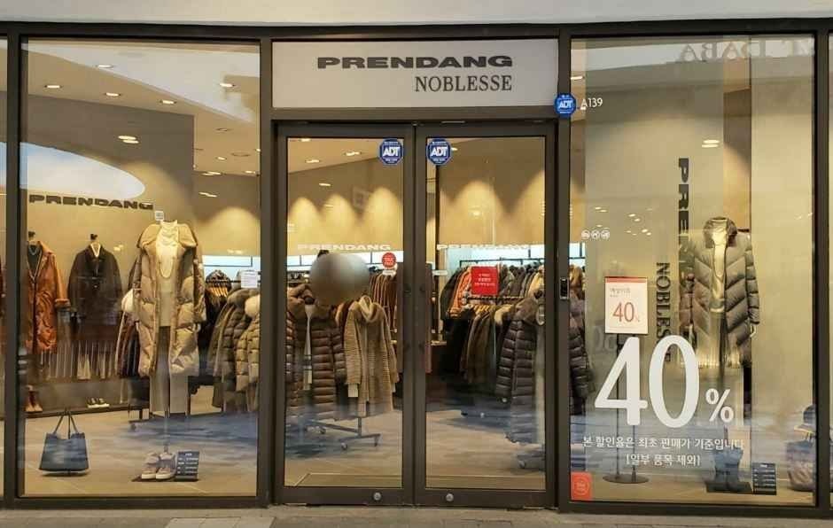 Prendang – Lotte Premium Outlets Dongbusan Branch [Tax Refund Shop] (쁘렝땅 롯데프리미엄아울렛 동부산점)
