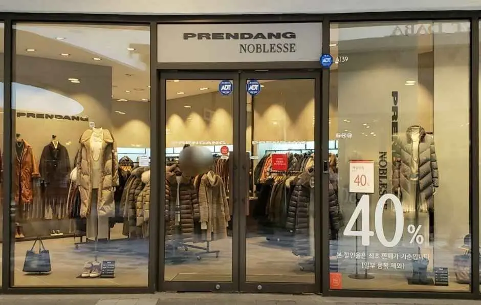 Prendang – Lotte Premium Outlets Dongbusan Branch [Tax Refund Shop] (쁘렝땅 롯데프리미엄아울렛 동부산점)