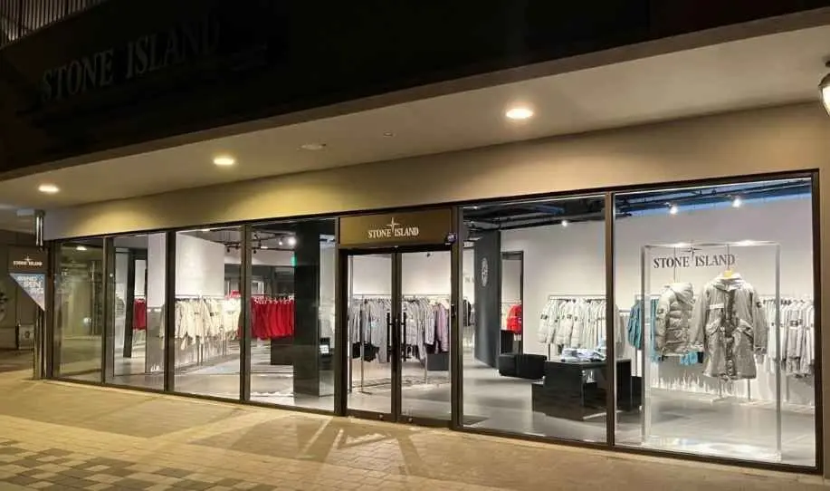 Stone Island – Lotte Premium Outlets Dongbusan Branch [Tax Refund Shop] (스톤아일랜드 롯데프리미엄아울렛 동부산점)
