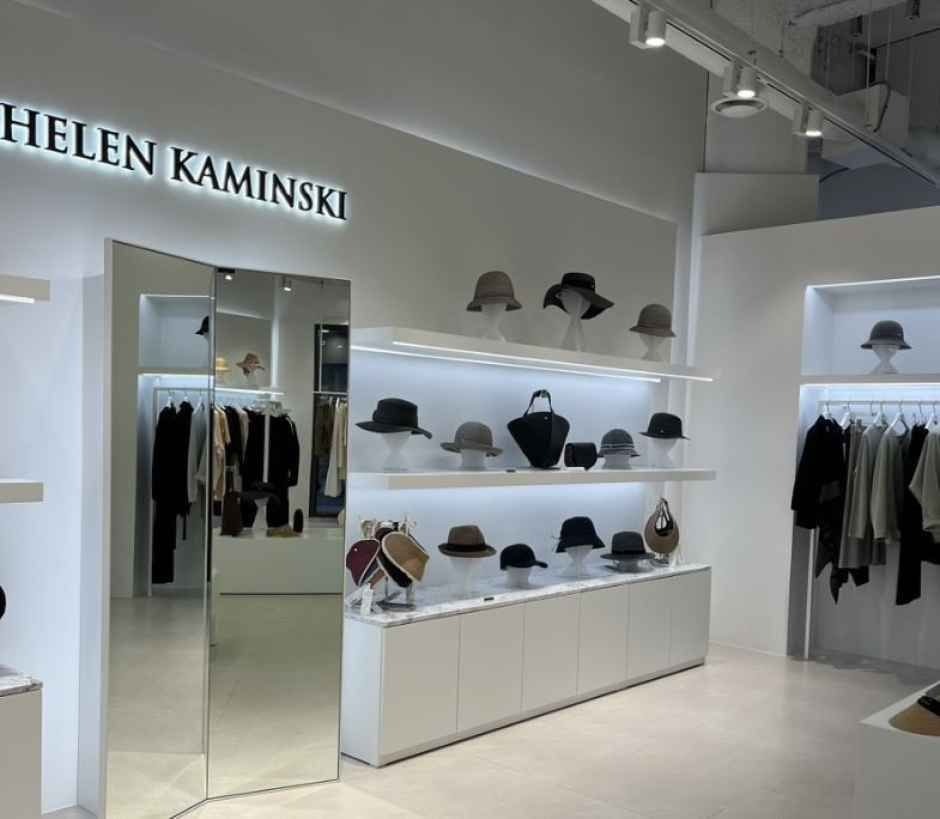 Helen Kaminski – Lotte Premium Outlets Dongbusan Branch [Tax Refund Shop] (헬렌카민스키 롯데프리미엄아울렛 동부산점)