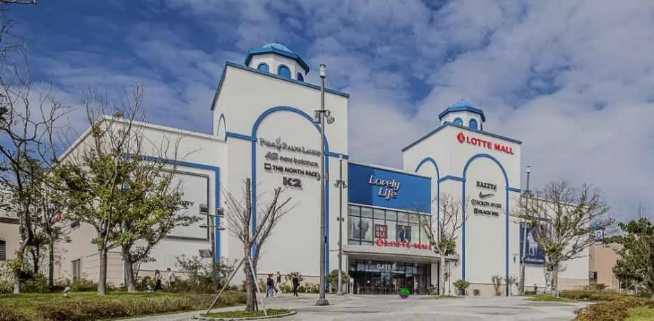 Lynx Golf – Lotte Premium Outlets Dongbusan Branch [Tax Refund Shop] (링스골프 롯데프리미엄아울렛 동부산점)