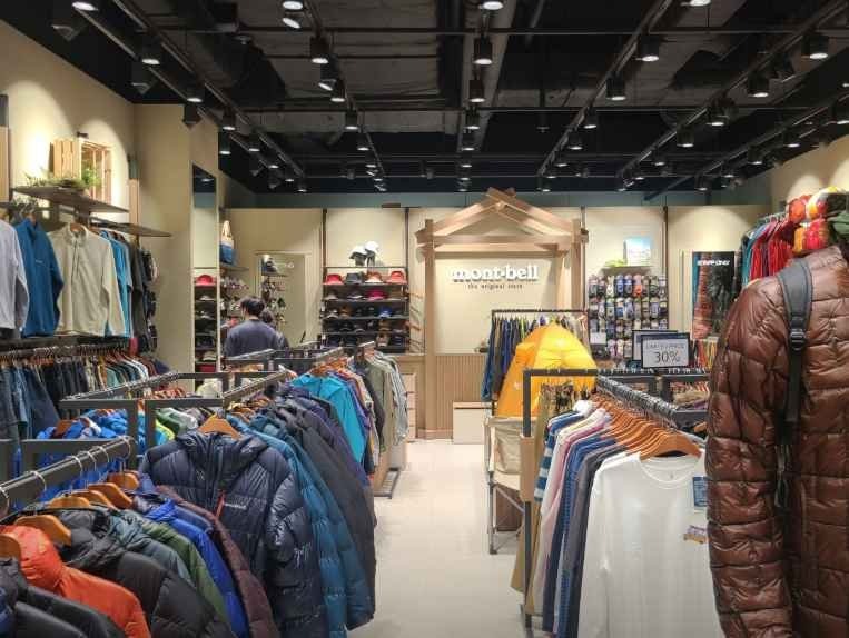 Mont-Bell – Lotte Premium Outlets Dongbusan Branch [Tax Refund Shop] (몽벨 롯데프리미엄아울렛 동부산점)