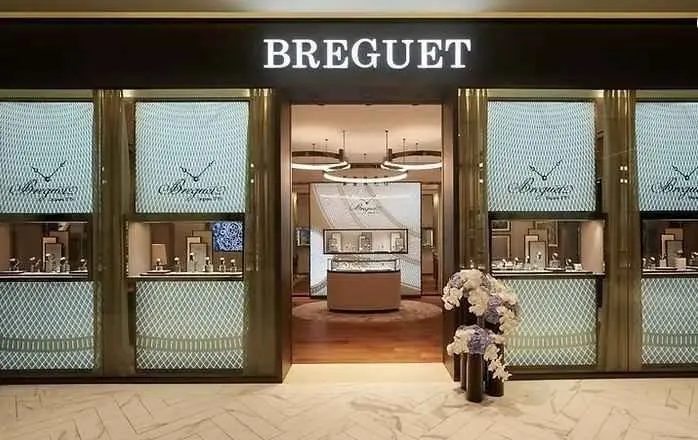 Swatch Breguet – LOTTE Department Store Busan Main Branch [Tax Refund Shop] (브레게 롯데백화점 부산본점)