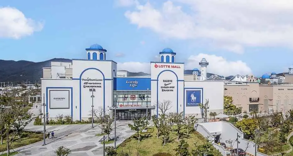 Pigment – Lotte Premium Outlets Dongbusan Branch [Tax Refund Shop] (피그먼트 롯데프리미엄아울렛 동부산점)