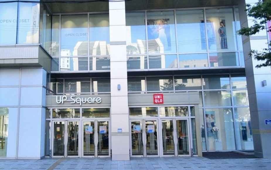 Wonder Place – UP Square Ulsan Branch [Tax Refund Shop] (원더플레이스 울산업스퀘어점)