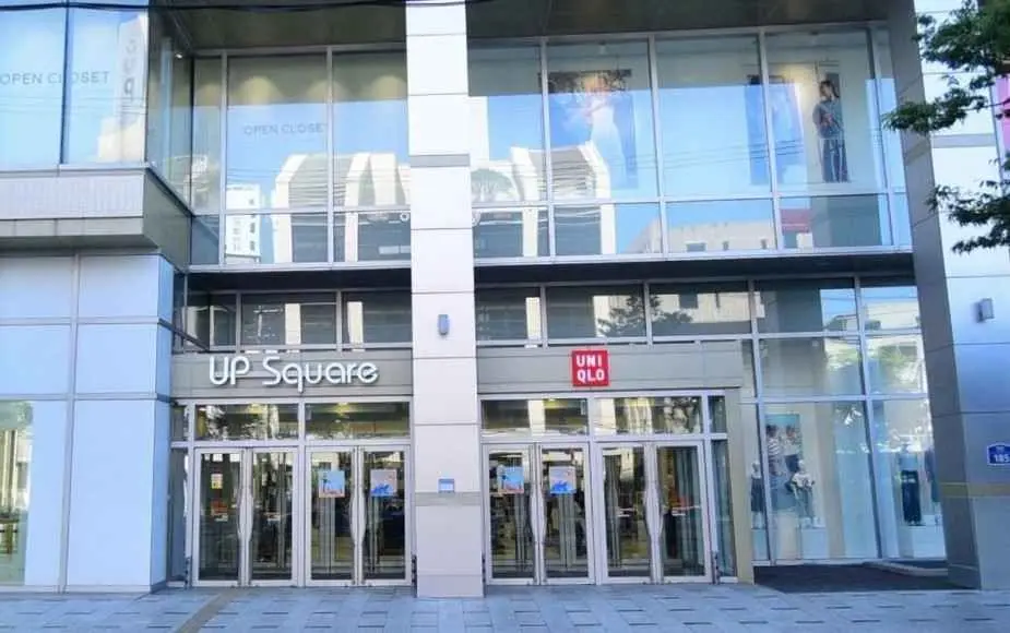 Wonder Place – UP Square Ulsan Branch [Tax Refund Shop] (원더플레이스 울산업스퀘어점)