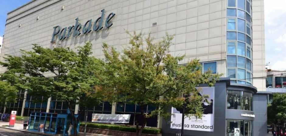 Samsung Store – Hyundai Department Store Ulsan Branch [Tax Refund Shop] (삼성스토어 현대백화점 울산점)