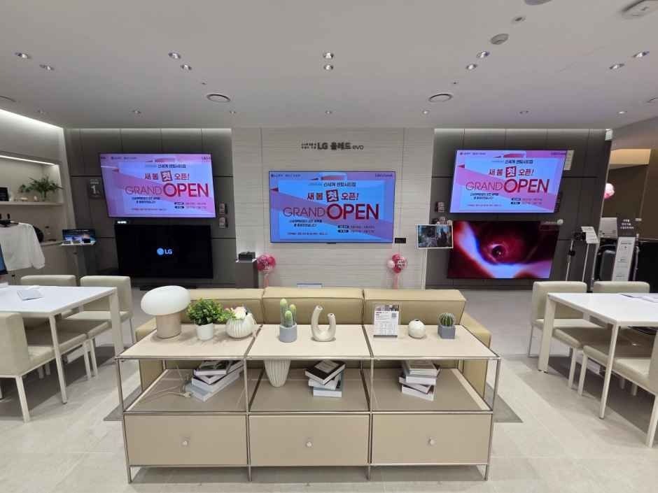 LG Electronics Best Shop – Shinsegae Department Store Centum City Branch [Tax Refund Shop] (LG전자 베스트샵 신세계백화점 센텀시티점)
