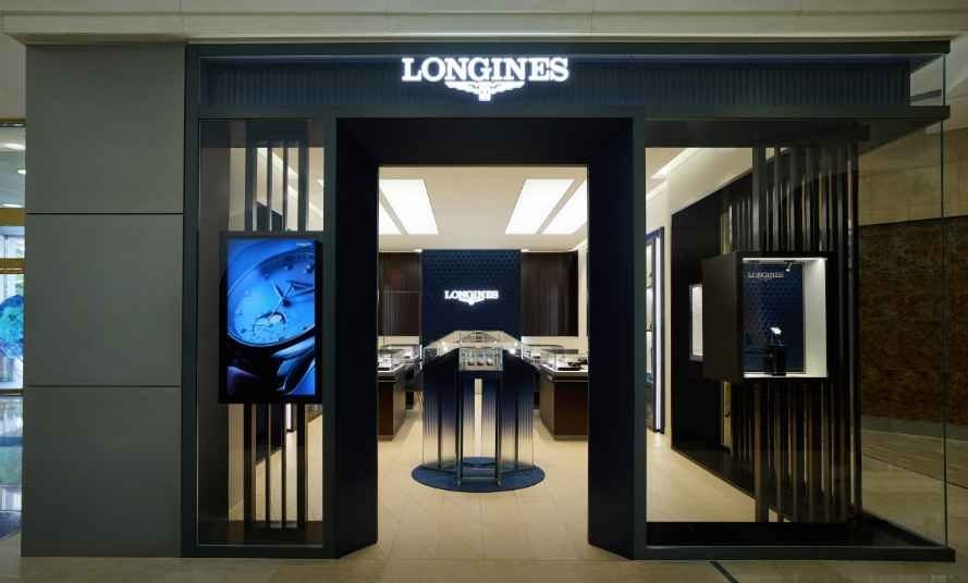 Longines – Lotte Department Store Ulsan Branch [Tax Refund Shop] (론진 롯데백화점 울산점)