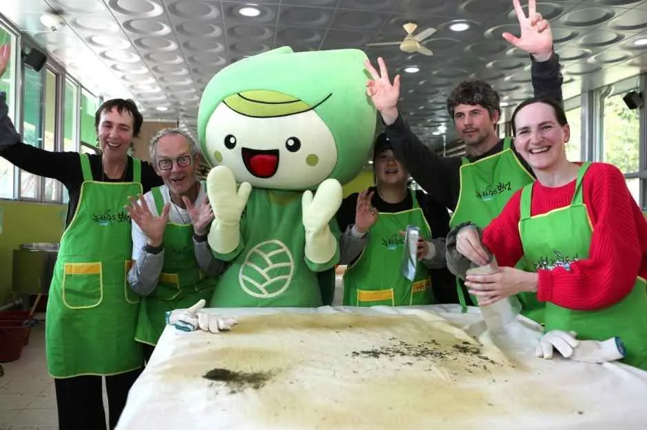 Boseong Green Tea Festival (보성다향대축제)