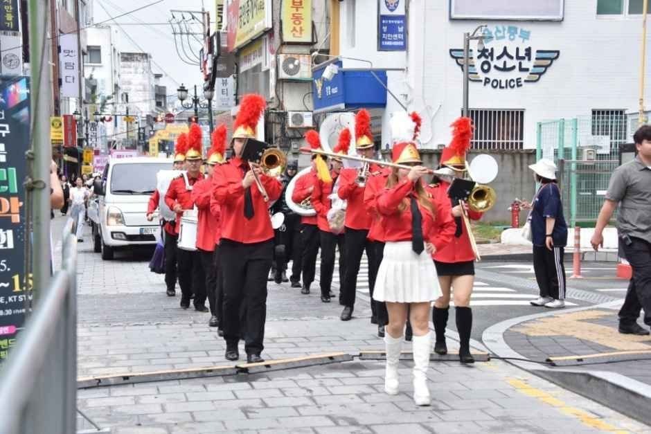 Taehwagang Maduhee Festival (태화강마두희축제)