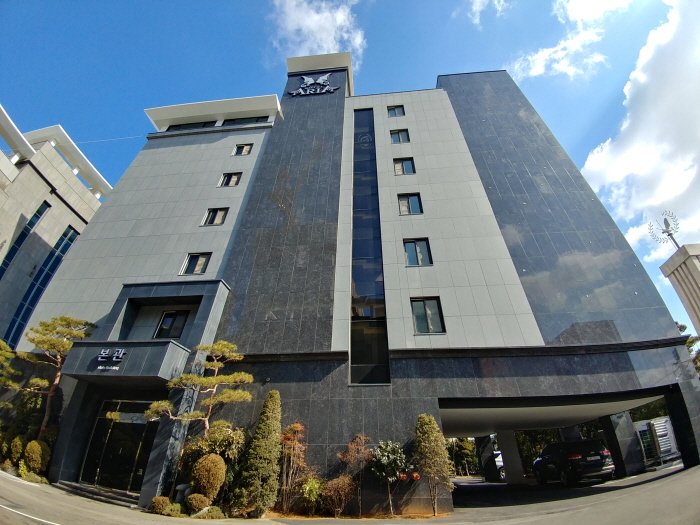 Seosan Hotel Aria (서산아리아호텔)