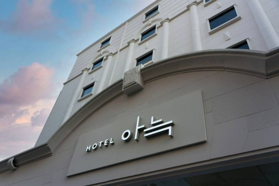 Aank Hotel Incheon Bupyeong (더휴식 아늑호텔 인천 부평점)