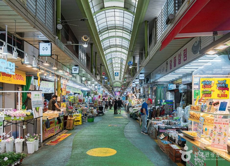 Mangwon Market (망원시장)