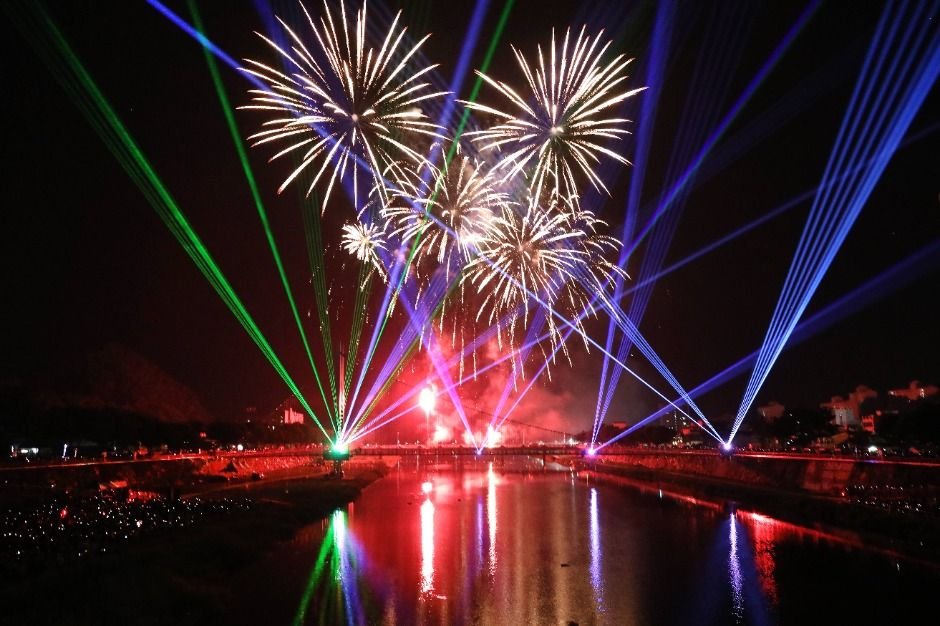 Muju Firefly Festival (무주반딧불축제)