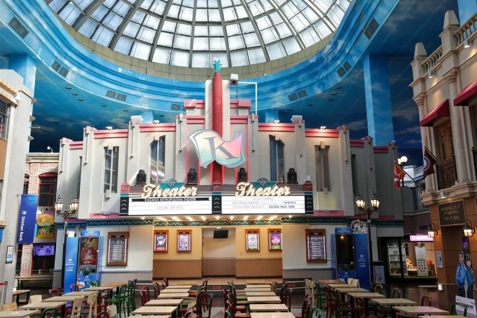 KidZania Seoul (키자니아 서울)