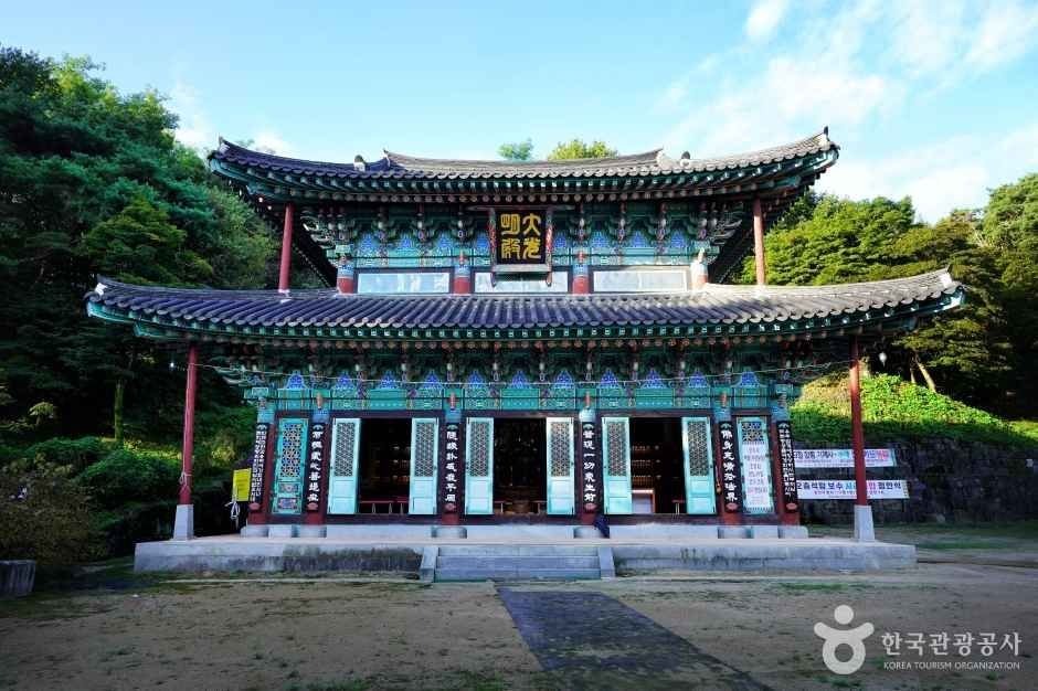 Nonsan Gwanchoksa Temple (관촉사(논산))