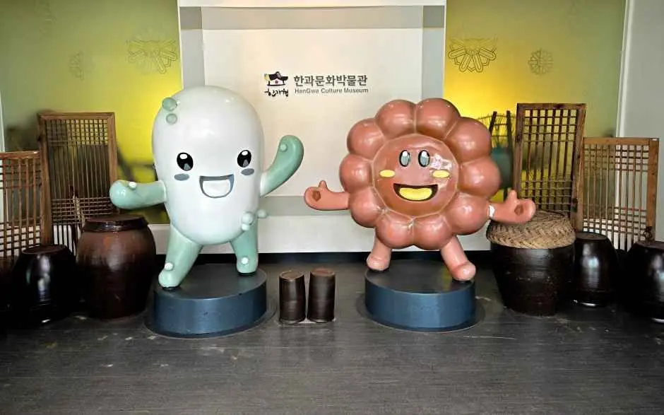 HanGwa Culture Museum Hangaone (한과문화박물관 한가원)