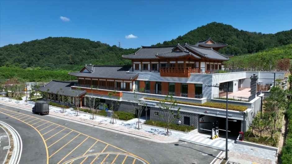 Sejong Cultrual Center of Korean Tradition (세종전통문화체험관)