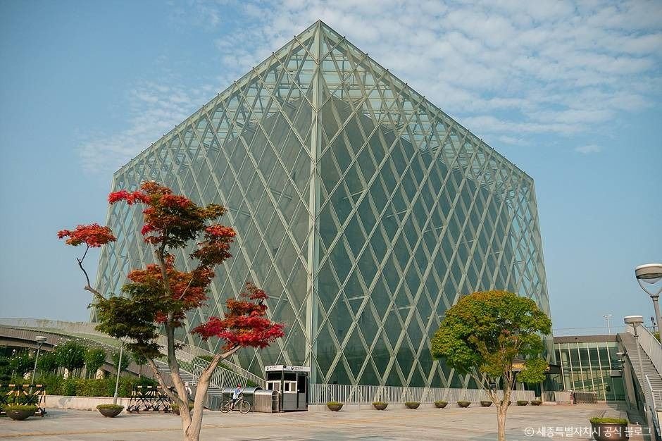 Presidential Archives (대통령기록전시관)