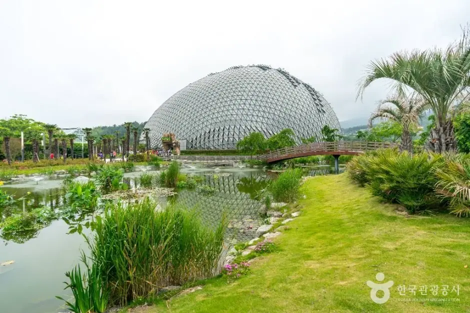 Geoje Botanic Garden (거제식물원)