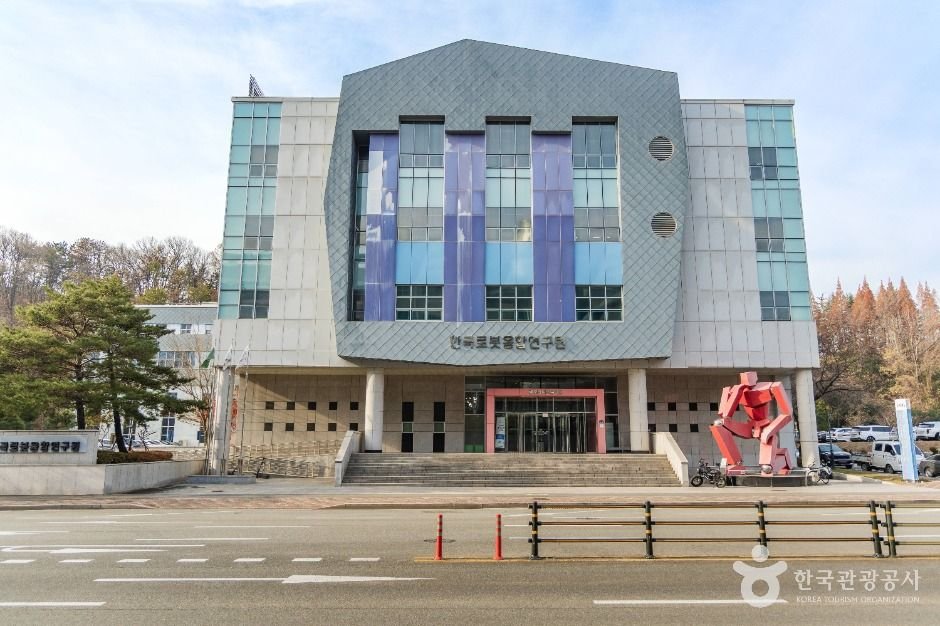 Robo Life Museum (로보라이프 뮤지엄)